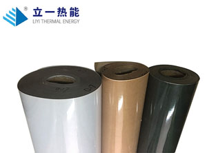 Insulating paper