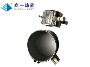 Fever circle price Fever circle price
